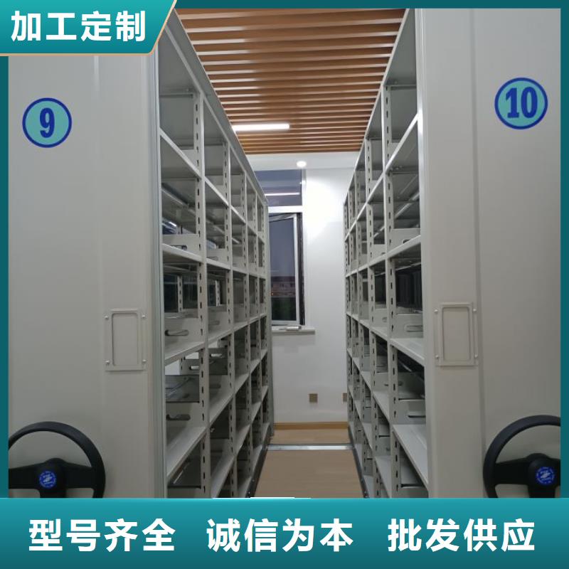 支持定制的柱式手動(dòng)密集架批發(fā)商