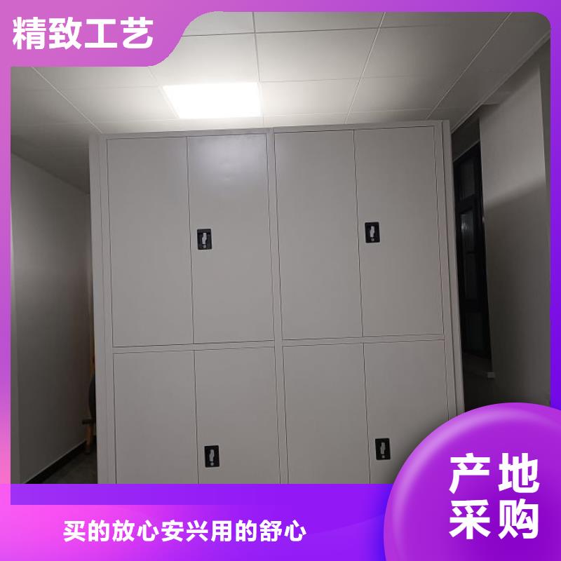 洽談業(yè)務(wù)【鑫康】檔案室檔案架