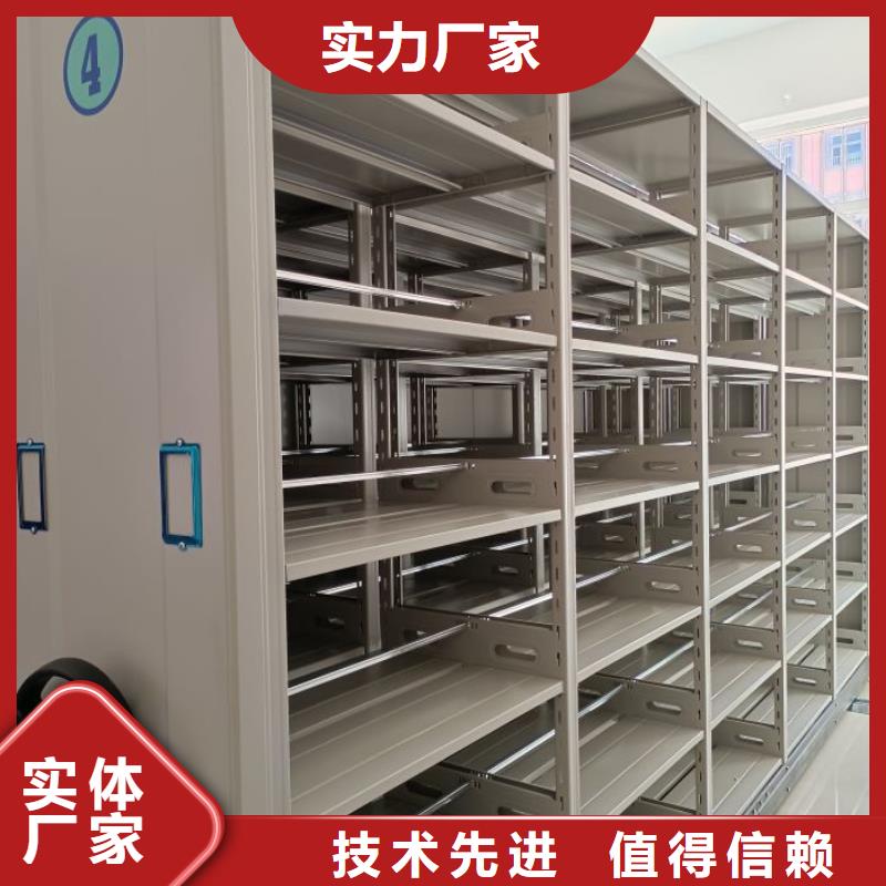 注意事项【鑫康】手动智能密集架