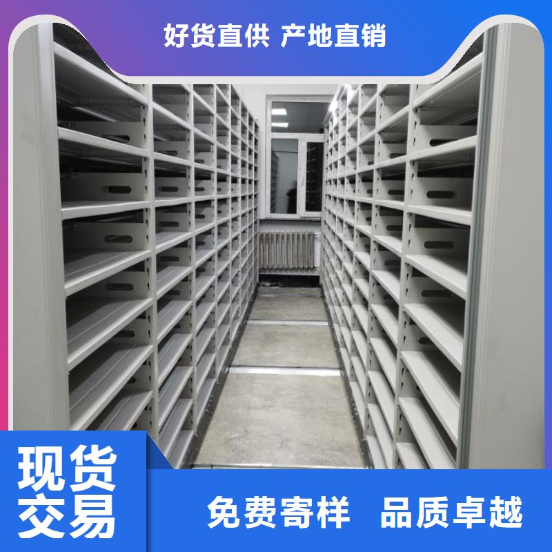 網(wǎng)上銷售【鑫康】保密鐵皮柜