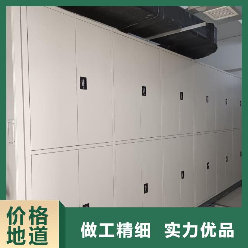 型號齊全雙柱式密集架