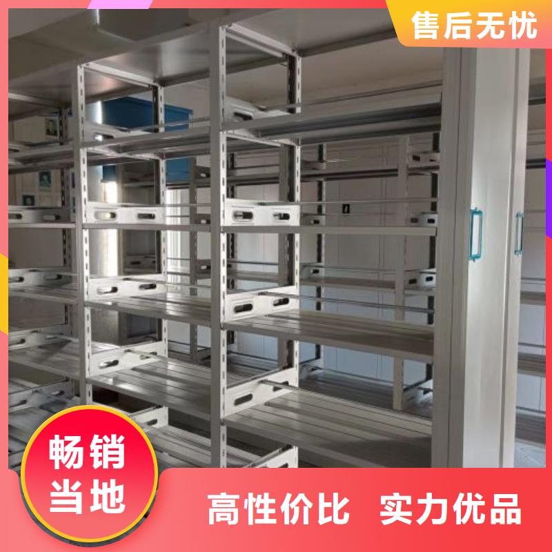 各類產(chǎn)品的不同點【鑫康】手搖密集柜
