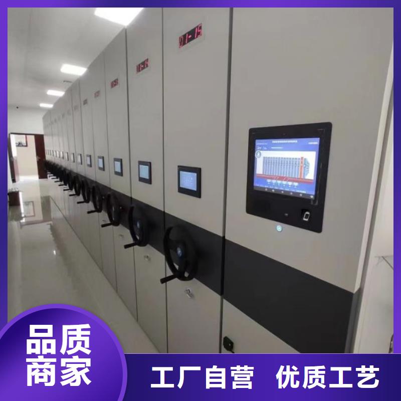型號齊全雙柱式密集架