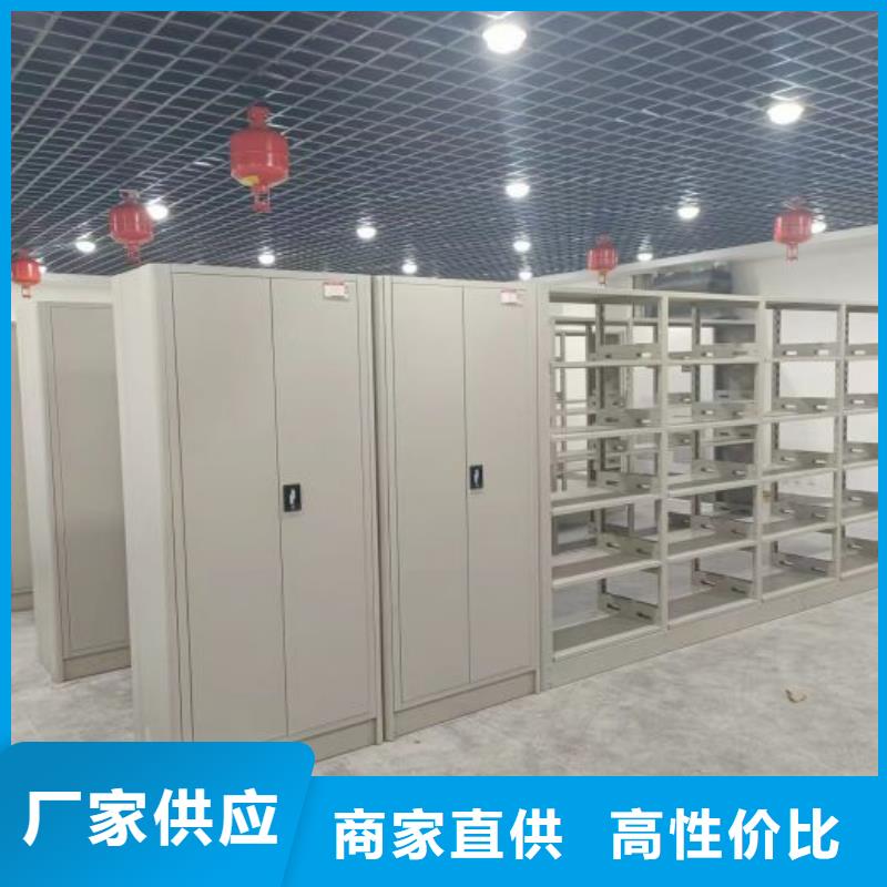 型號齊全雙柱式密集架