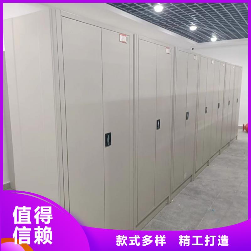 型號齊全雙柱式密集架