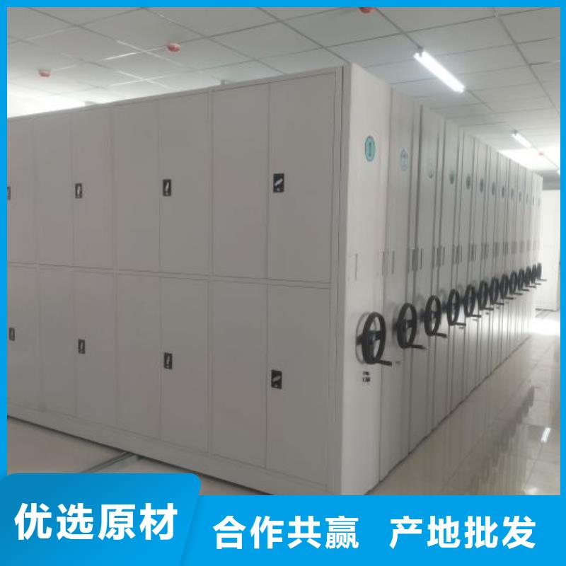 型號齊全雙柱式密集架
