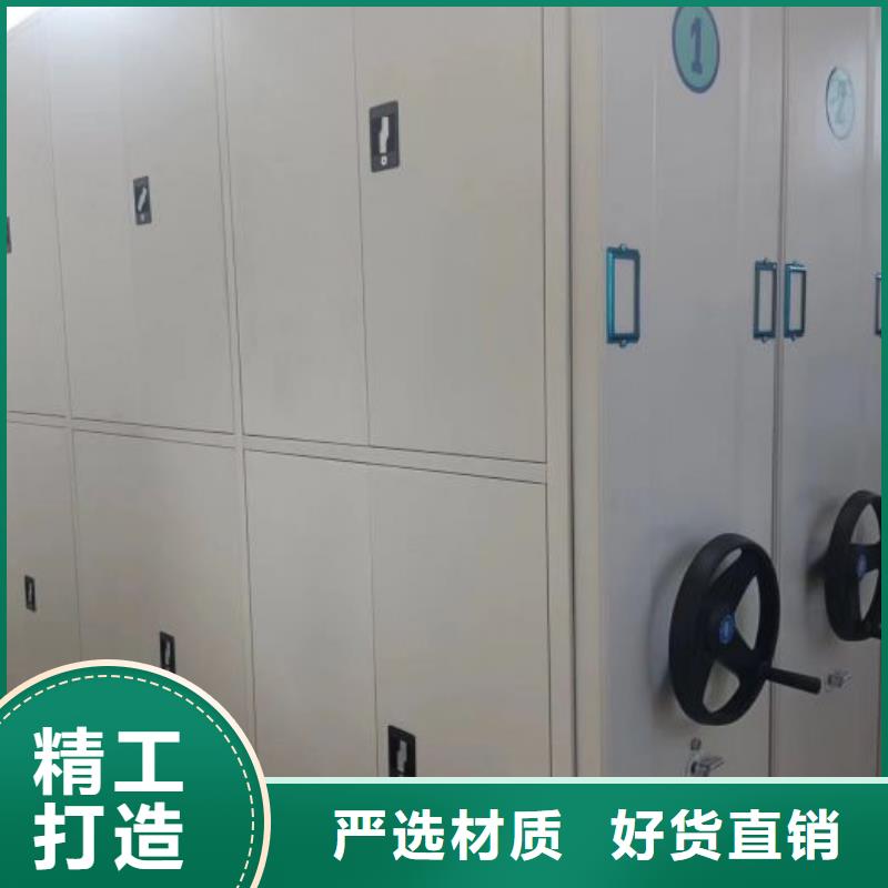詳情咨詢【鑫康】保密文件柜
