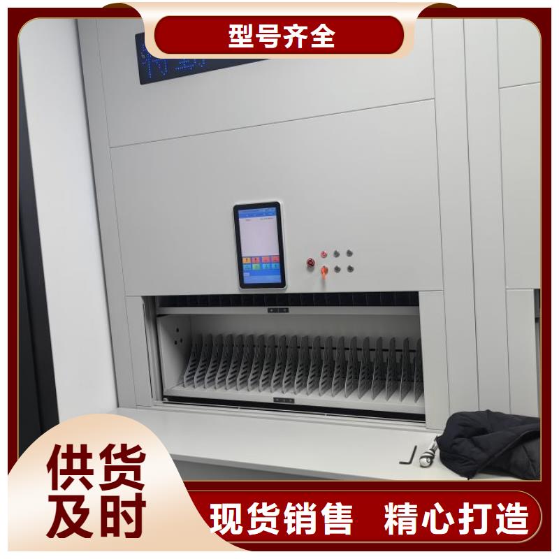 產(chǎn)品使用中的長處與弱點【鑫康】瓊海市道軌式移動密集架