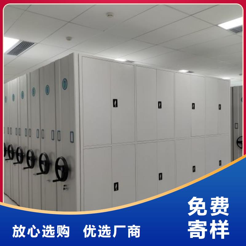 什么價位【鑫康】異型密集柜定做