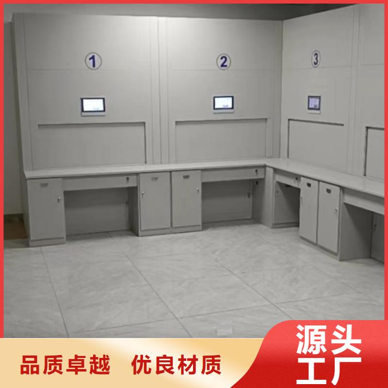 哪里有销售【鑫康】档案室活动密集柜