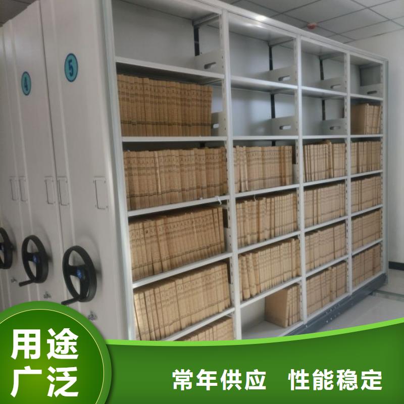 生產(chǎn)廠家服務(wù)【鑫康】切片密集柜