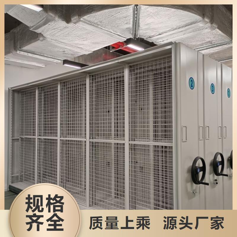 產(chǎn)品使用中的長處與弱點【鑫康】瓊海市道軌式移動密集架