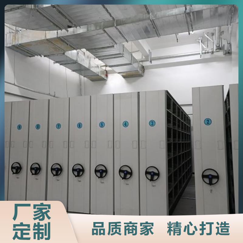 詳情咨詢【鑫康】保密文件柜