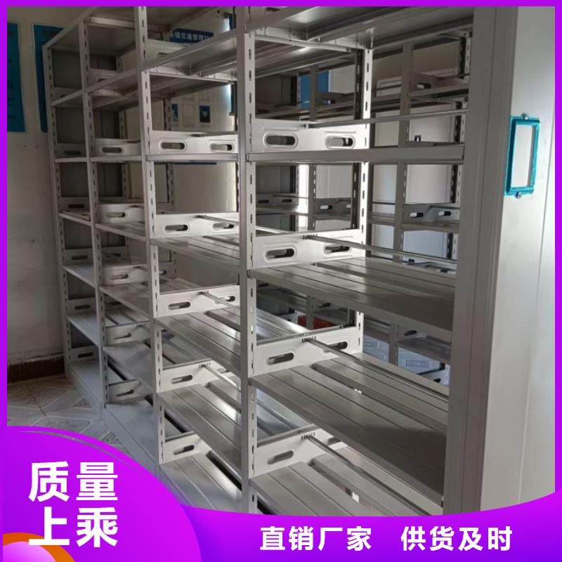 什么價位【鑫康】異型密集柜定做
