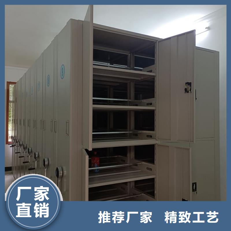 什么价位【鑫康】异型密集柜定做