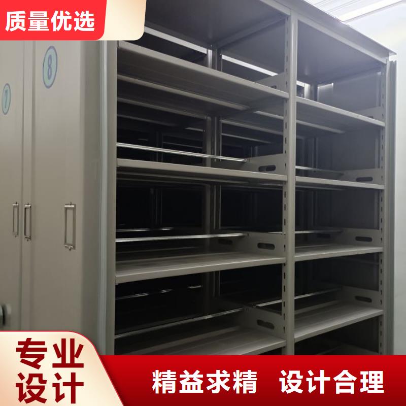 哪里有销售【鑫康】档案室活动密集柜