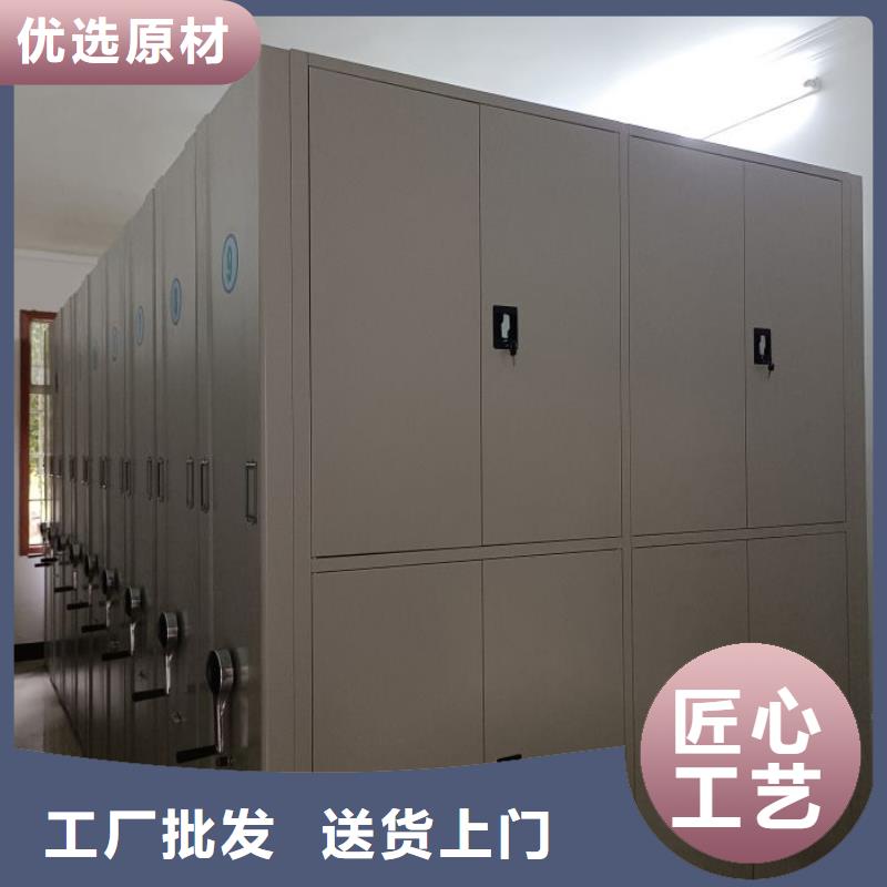 什么價位【鑫康】異型密集柜定做