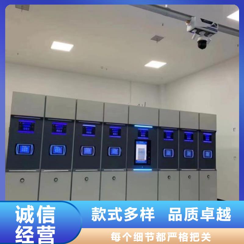 供求信息【鑫康】六层密集档案柜