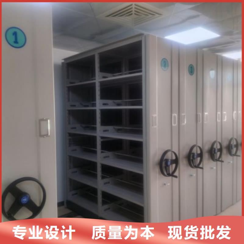 什么价位【鑫康】异型密集柜定做