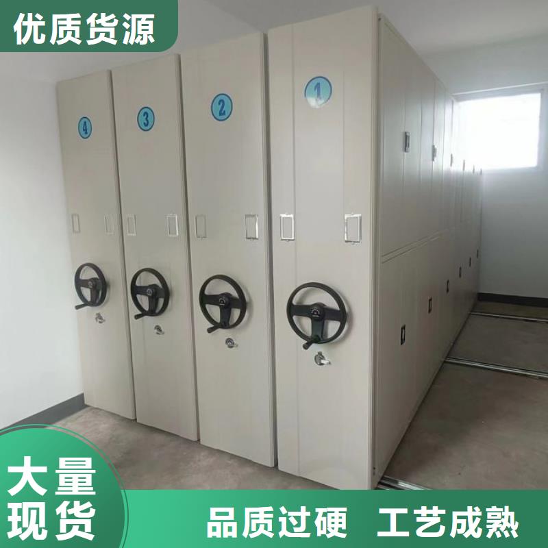 廠(chǎng)家分享給經(jīng)銷(xiāo)商的發(fā)展之道【鑫康】手動(dòng)型密集架
