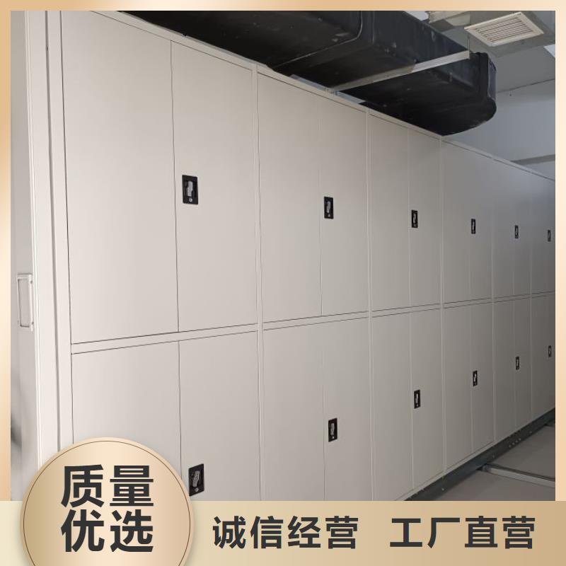 哪個廠家好【鑫康】手搖密集活動柜