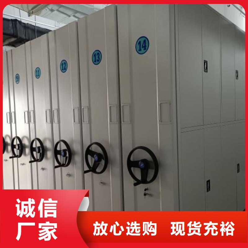 哪個廠家好【鑫康】手搖密集活動柜