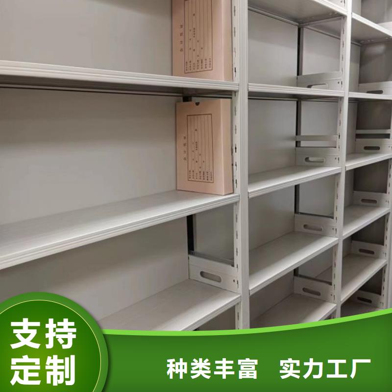 功能及特點(diǎn)產(chǎn)品的選用原則有哪些【鑫康】三柱式密集架