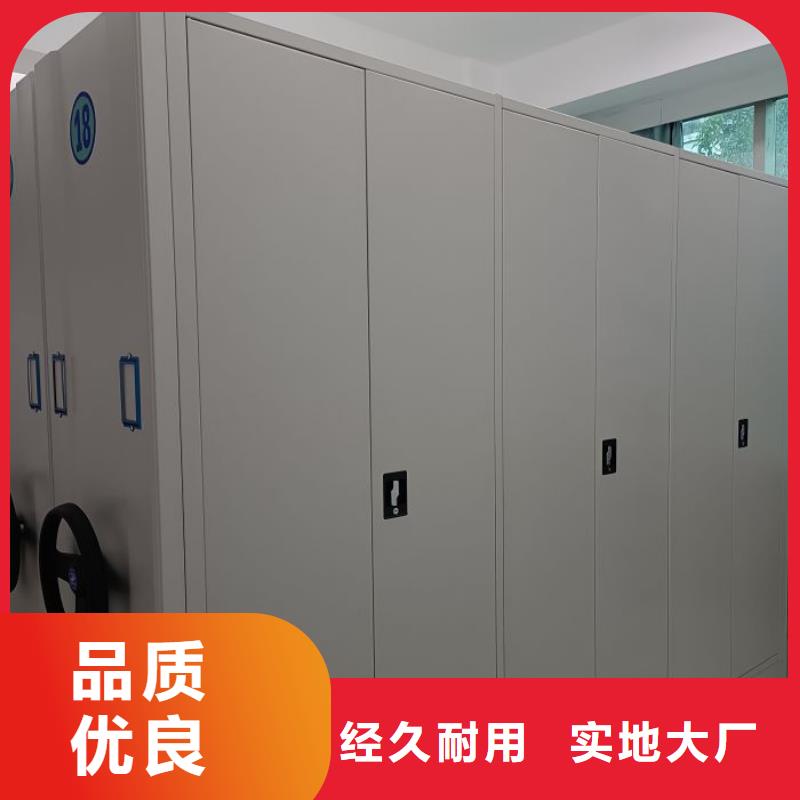 名副其實(shí)【鑫康】密集書架