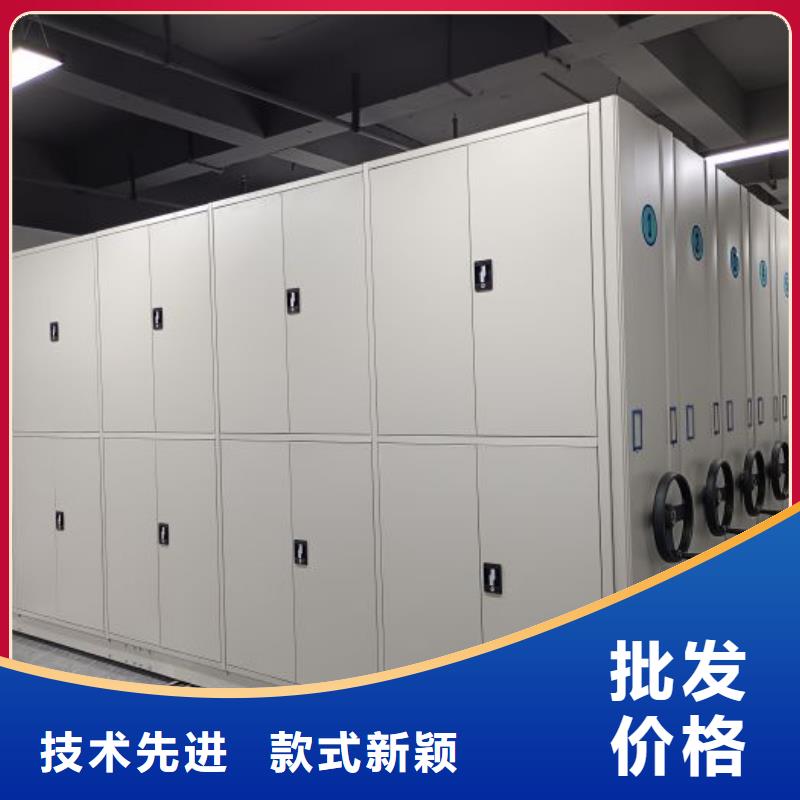 名副其實【鑫康】密集書架