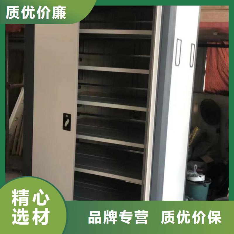厂家哪家好【鑫康】移动密集型文件柜