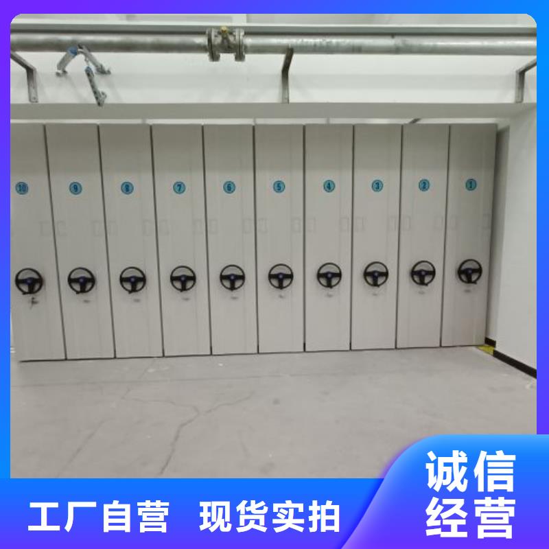 哪個廠家好【鑫康】手搖密集活動柜
