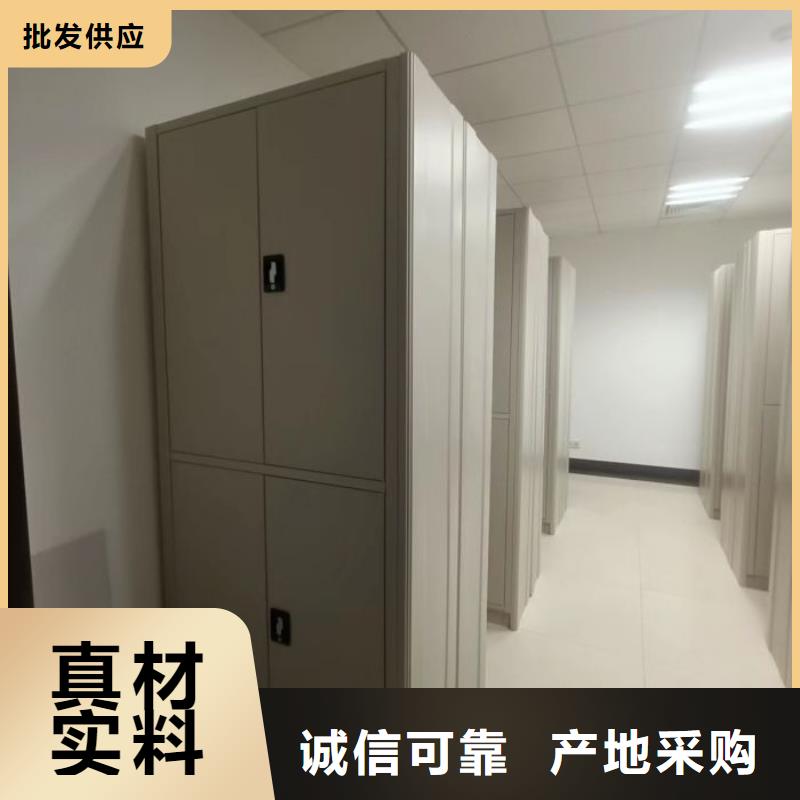 產(chǎn)品使用有哪些基本性能要求【鑫康】密集移動檔案柜