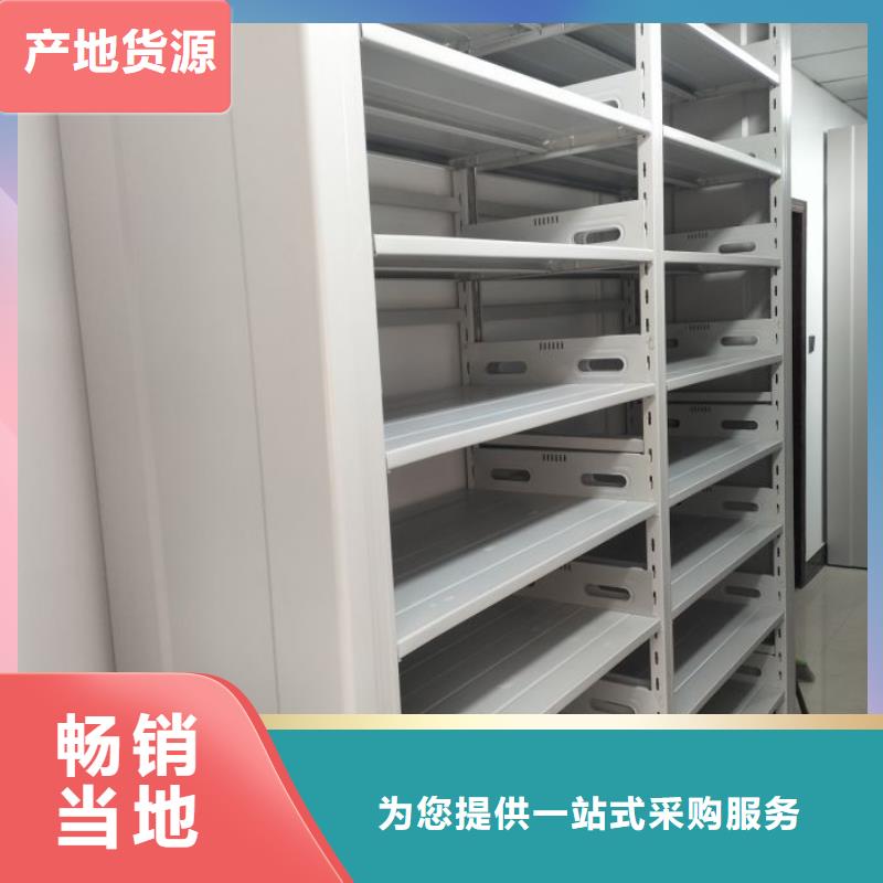 行業(yè)面臨著的挑戰(zhàn)與發(fā)展機(jī)遇【鑫康】檔案庫房電動密集架