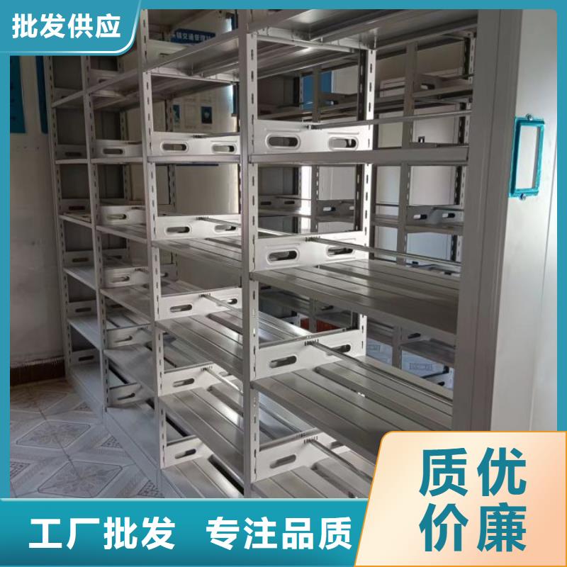 哪個廠家好【鑫康】手搖密集活動柜