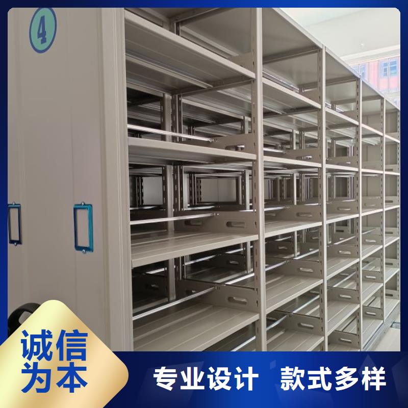 行業(yè)面臨著的挑戰(zhàn)與發(fā)展機(jī)遇【鑫康】檔案庫房電動密集架