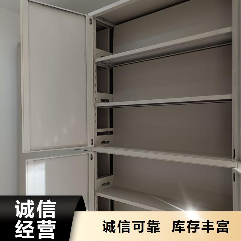 哪個(gè)廠家好【鑫康】手搖密集活動(dòng)柜