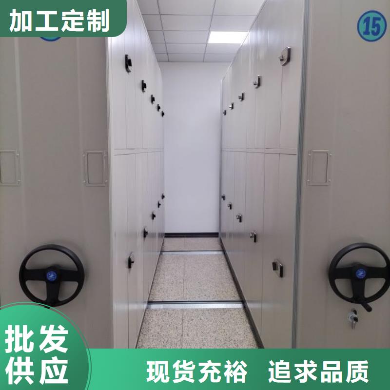 哪個廠家好【鑫康】手搖密集活動柜