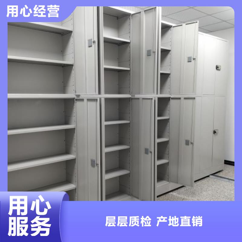 行業(yè)面臨著的挑戰(zhàn)與發(fā)展機(jī)遇【鑫康】檔案庫房電動密集架