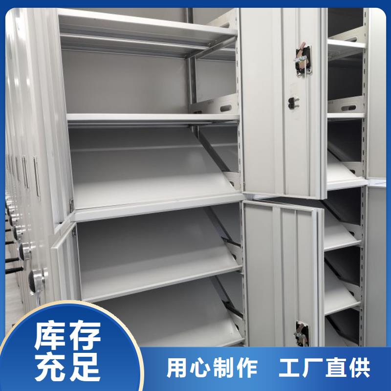哪個廠家好【鑫康】手搖密集活動柜