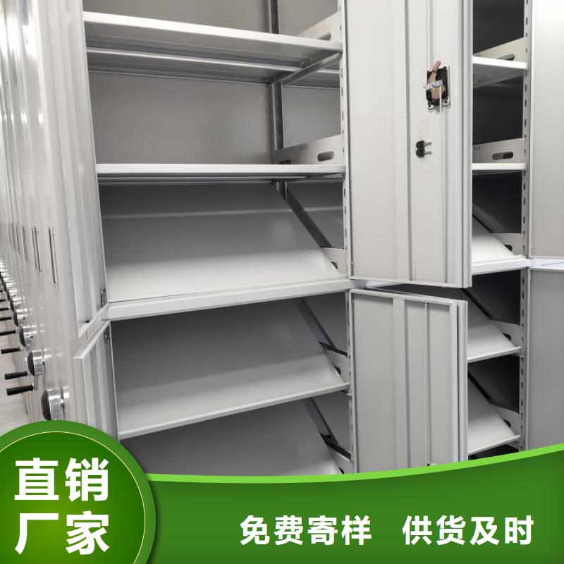 哪个厂家好【鑫康】手摇密集活动柜