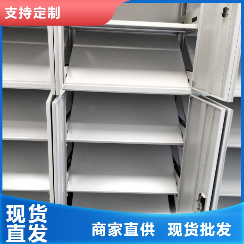 哪个厂家好【鑫康】手摇密集活动柜