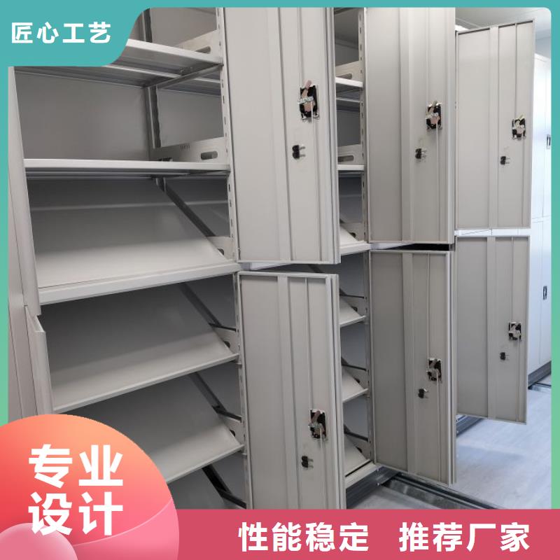 哪个厂家好【鑫康】手摇密集活动柜