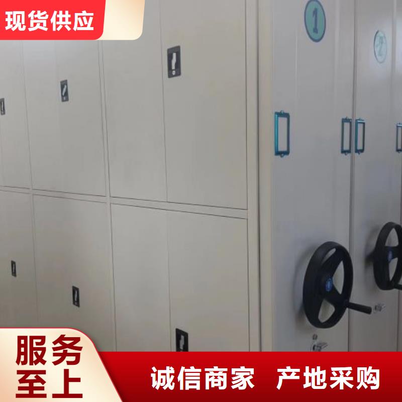 施工案例【鑫康】檔案資料庫(kù)密集架