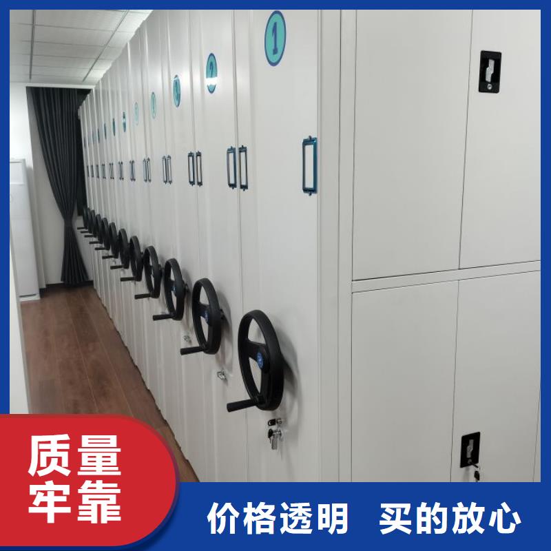 現(xiàn)貨供應訂購電話【鑫康】異型密集柜定做