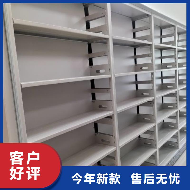 道軌式移動密集架大量現(xiàn)貨充足