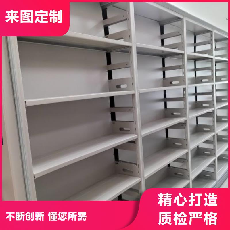 質(zhì)量靠譜的磁帶密集柜廠家