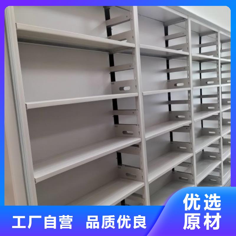 哪里有售【鑫康】钢制手摇密集架