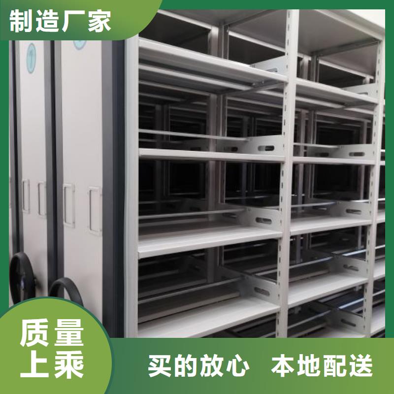 技術(shù)服務(wù)【鑫康】掛表密集柜