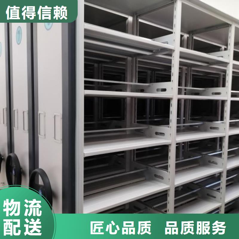铸造辉煌【鑫康】自动选层柜
