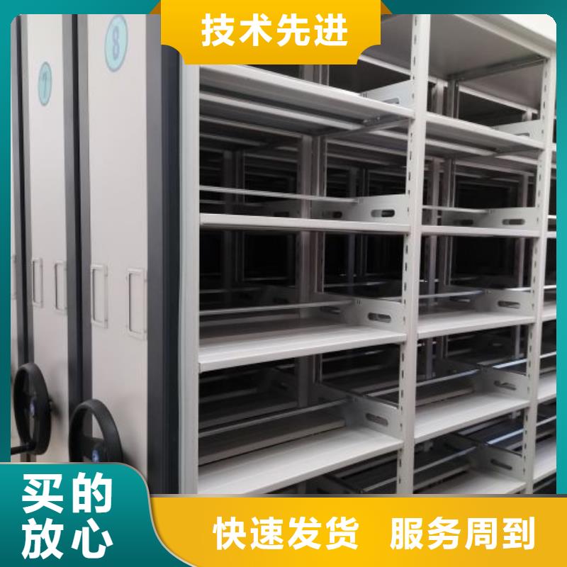 實(shí)力工廠【鑫康】保密文件柜